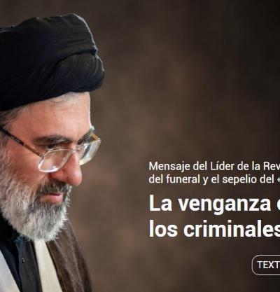 El medio oficial del Líder de la Revolución Islámica